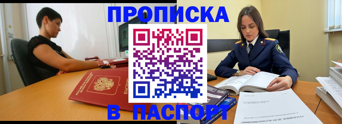 форма 3 в Новоуральске